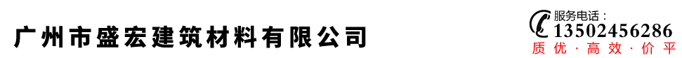 网站Logo
